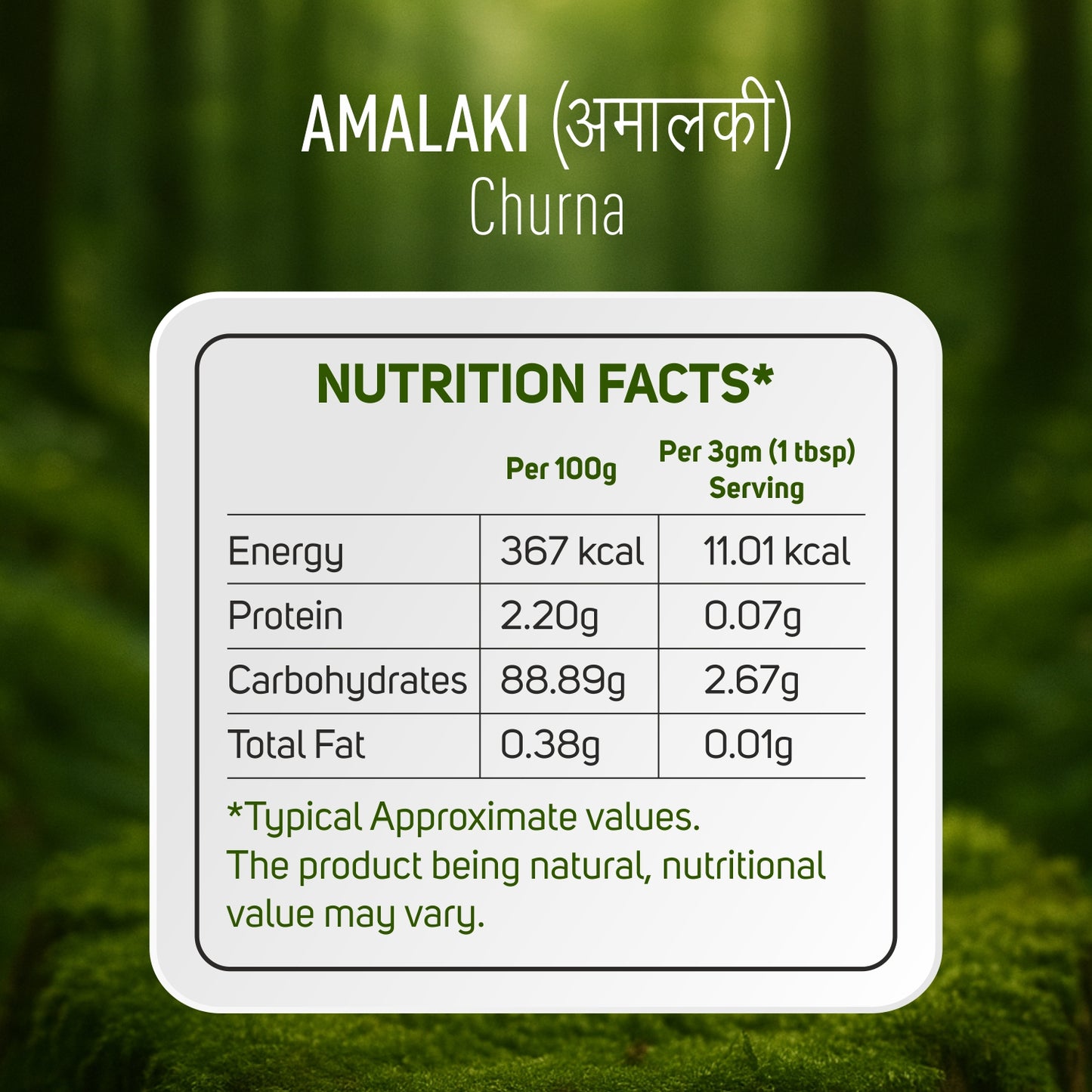 Vegetal Amalaki Churna Powder 180g | Pure Amla Powder for Immunity Boost, Natural Vitamin C, Skin & Hair Health, Detox & Digestion Support | 100% Natural & Vegan | Harvested from Uttar Pradesh Orchards
