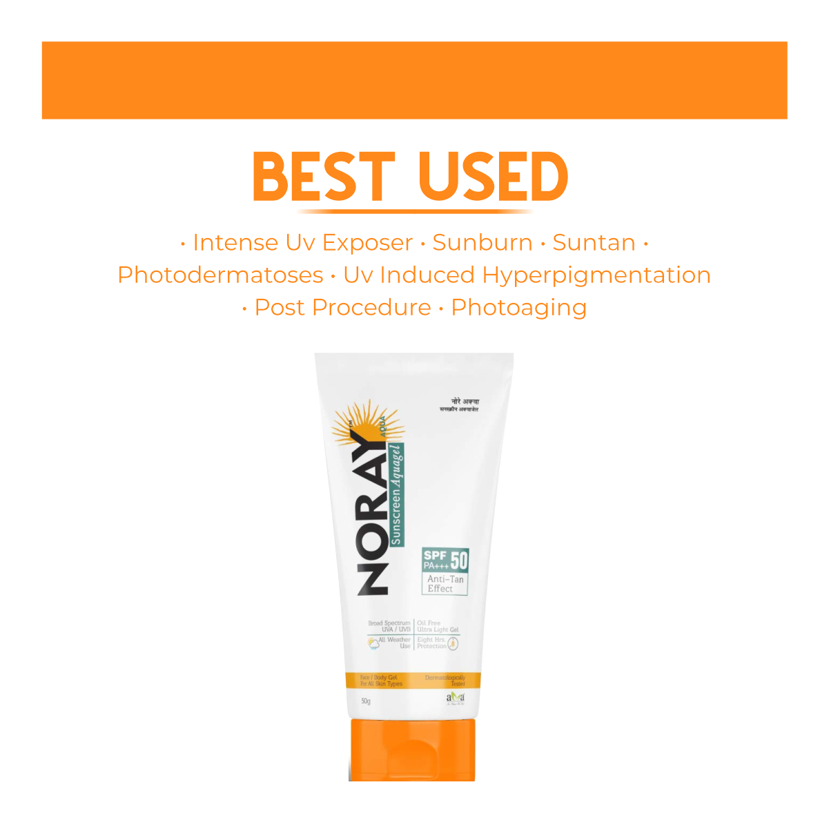 Vegetal Noray Aquagel Broad Spectrum Sunscreen