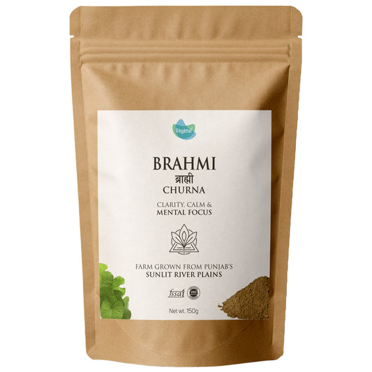 Vegetal Brahmi Churna Powder 150g | Natural Memory Booster, Mental Calm, Focus & Clarity | Nervous System Support | 100% Pure & Natural Herbal Supplement