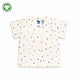 Bamoki 100% GOTS-Certified Cotton Romper (Jhabla) Style for Boys & Girls Dyed with 100% Organic Dyes with Heart Print