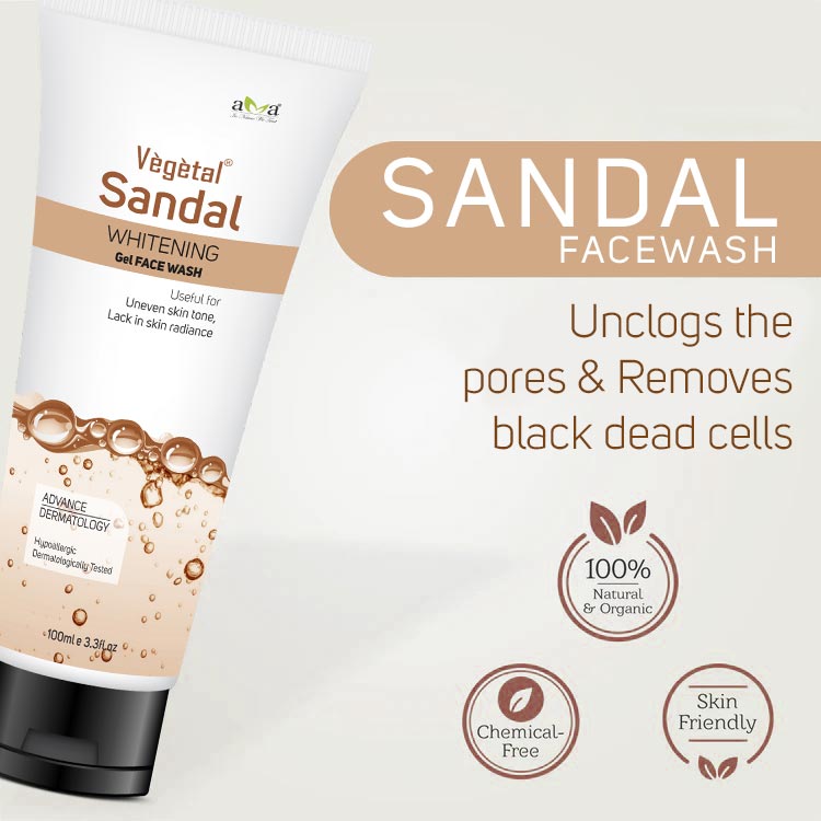 Nilgiri Aromas Sandal Face Cream 80gm : Amazon.in: Beauty