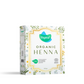 Vegetal Organic Henna Powder, 100g