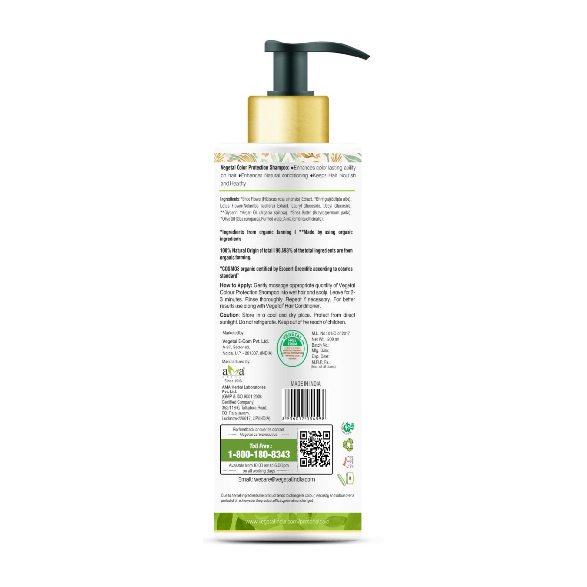 Vegetal Color Protection Shampoo